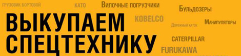 Акира