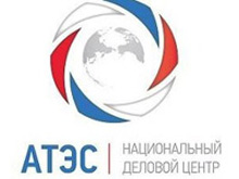 Деловой саммит форума АТЭС -2012 Национальный деловой центр Деловой саммит форума АТЭС -2012 Национальный деловой центр